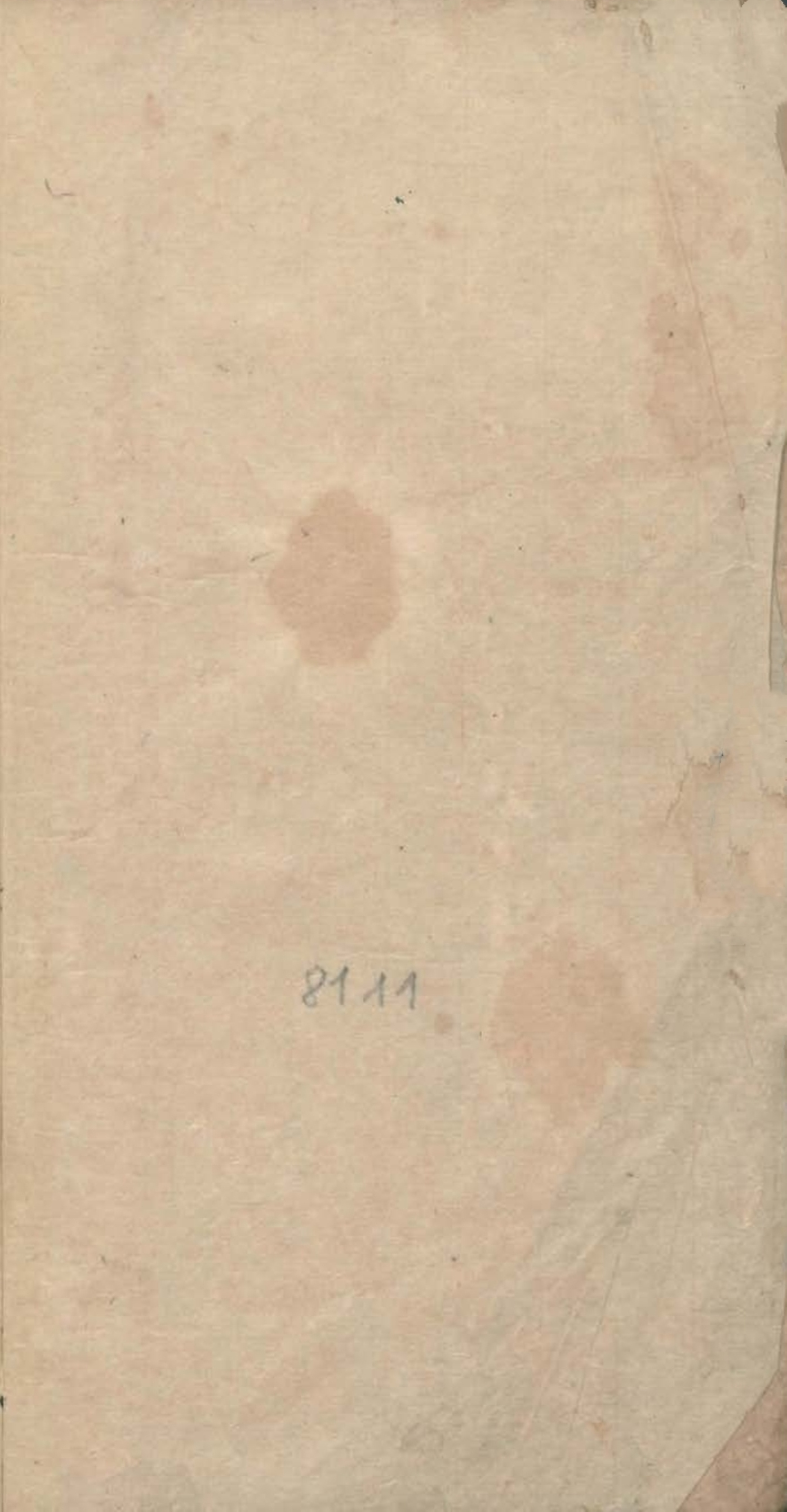 武当秘传跌打八法,民间中医古籍手抄本专医跌打秘方