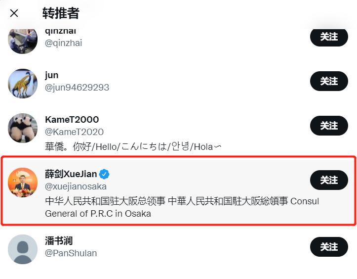 阿波罗号登月造假是真的吗,阿波罗载人登月有造假吗