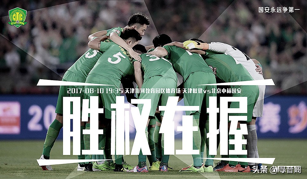 撸铁究竟是什么意思,现在网络名词撸铁什么意思