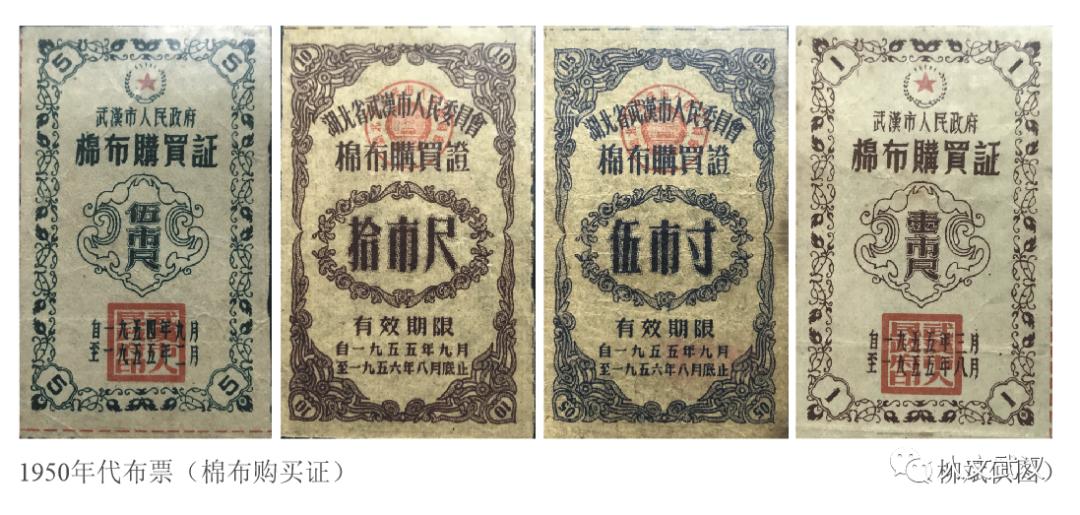 显正街记忆包,显正街记忆售价