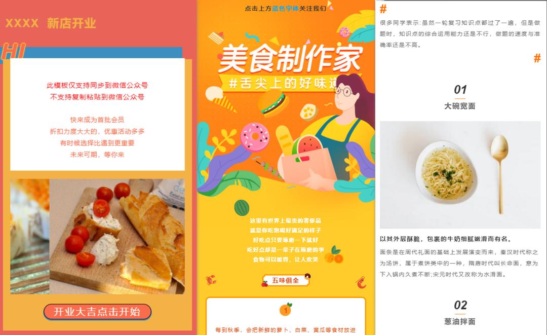 年轻人为何不爱吃鸭脖了,为什么现在年轻人都不爱吃鸭脖