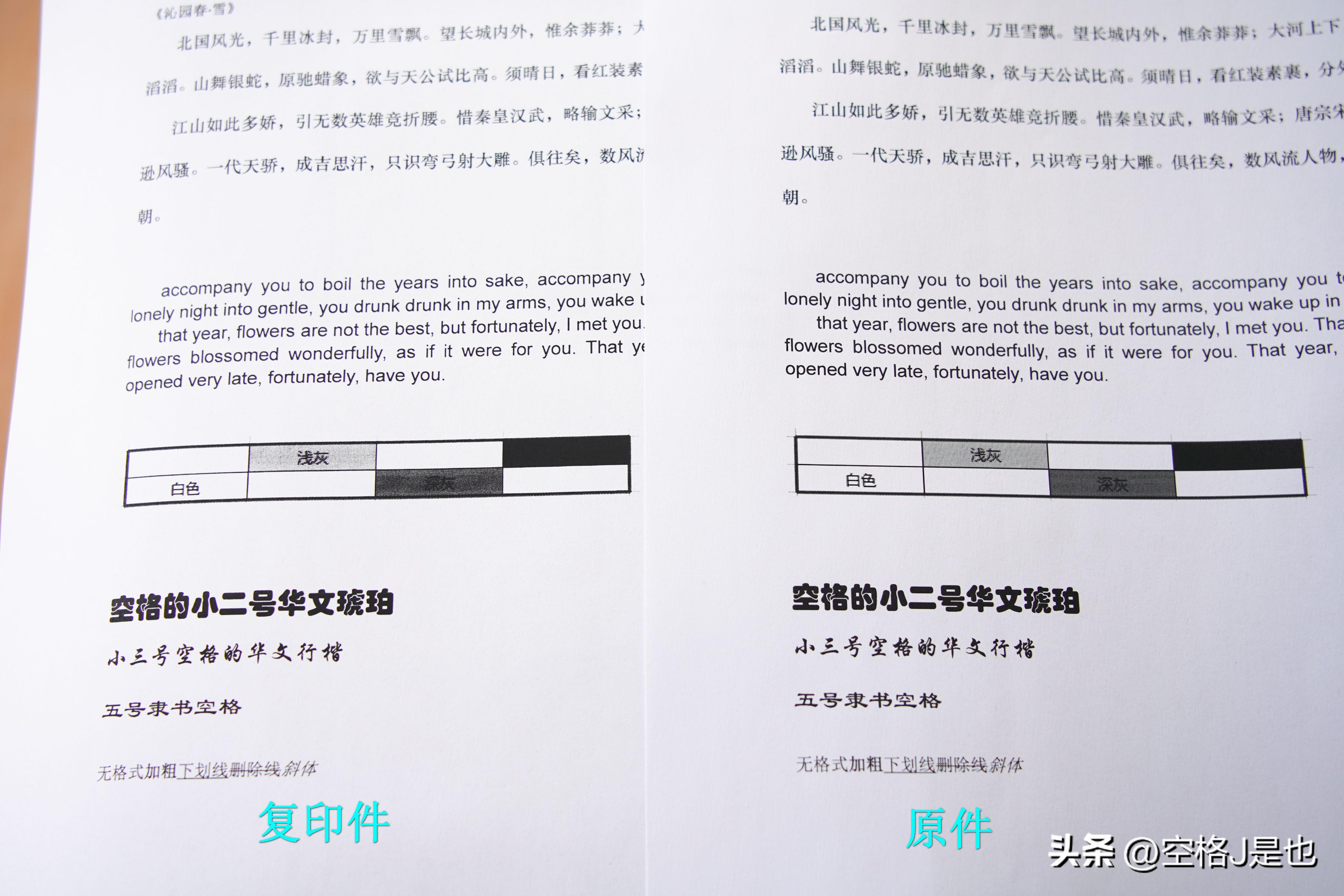 兄弟7190d打印一体机报价,买台打印机给孩子上学用