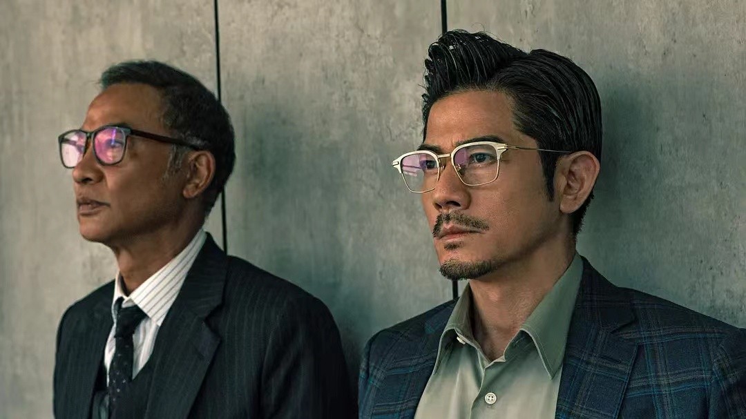 吴镇宇黄秋生任达华一起演的电影,吴镇宇郭富城任达华