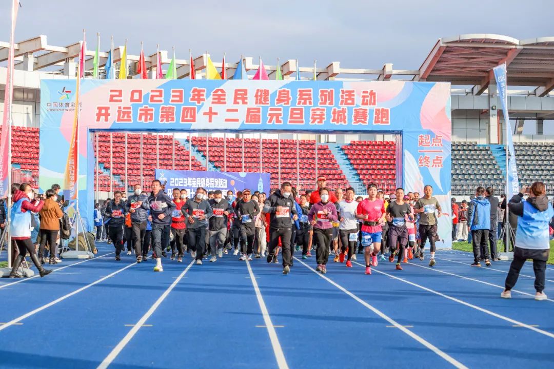 杩愬姩娲诲姏鍐插嚮,杩愬姩娲诲姏婊℃弧