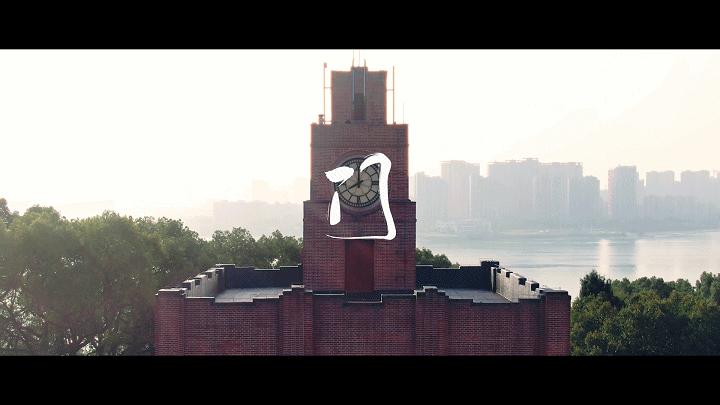 浙江大学招生条件是什么,浙江上大学的所有方式