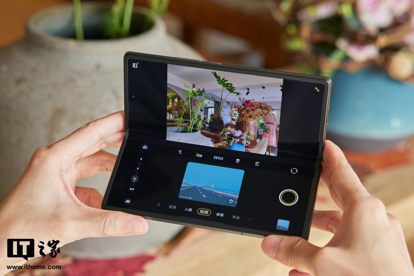 vivoxfold折叠屏评测,vivoxfold对比华为matex2