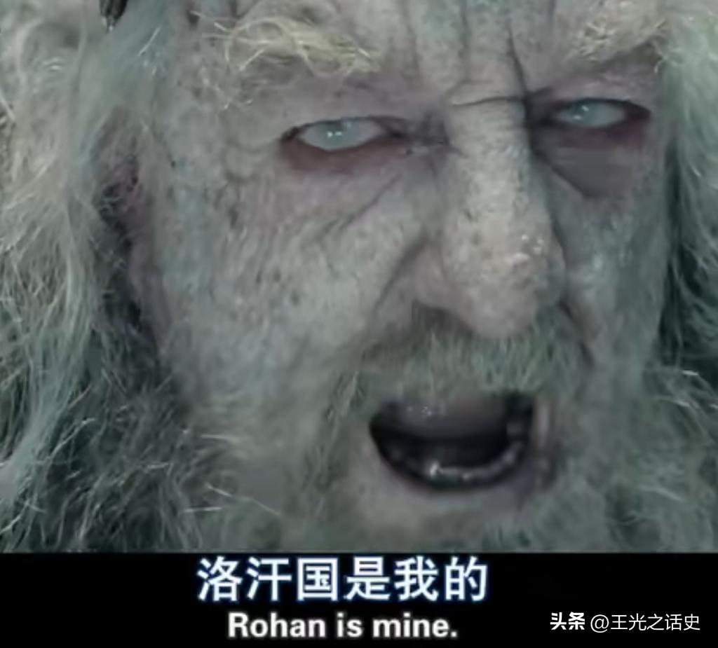 怎么看懂指环王,指环王你真的看懂了吗