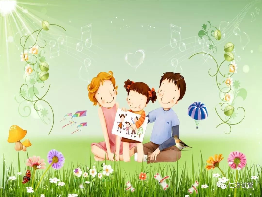 生殖辅助技术操作,男人辅助生殖手术