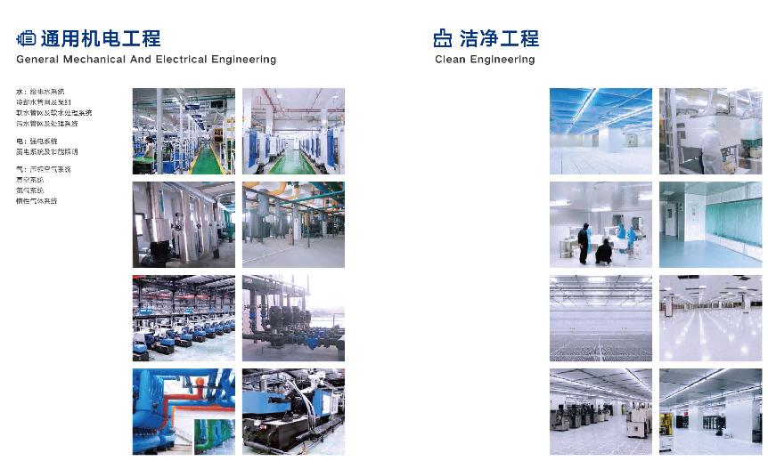 城博会展览会,2023城博会