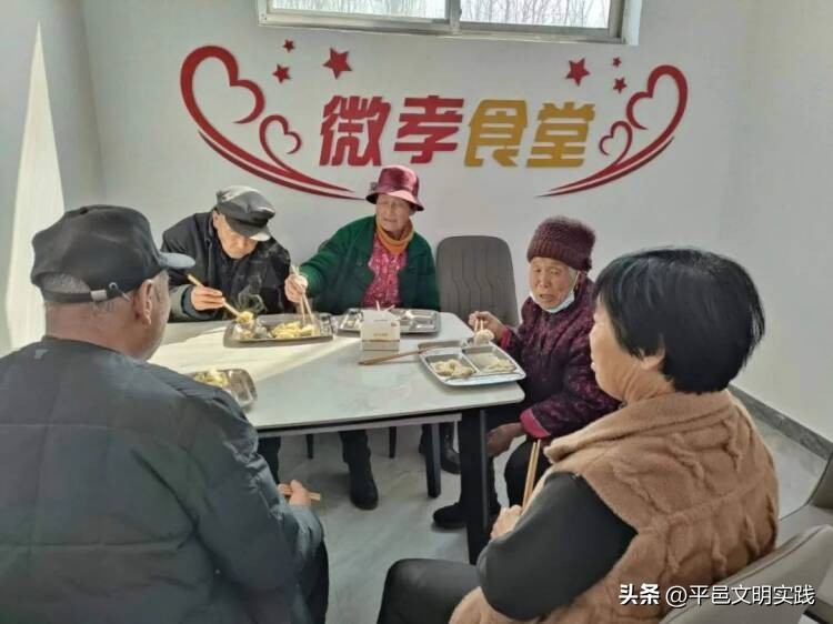 “五为”文明实践志愿服务,五为志愿服务活动是什么