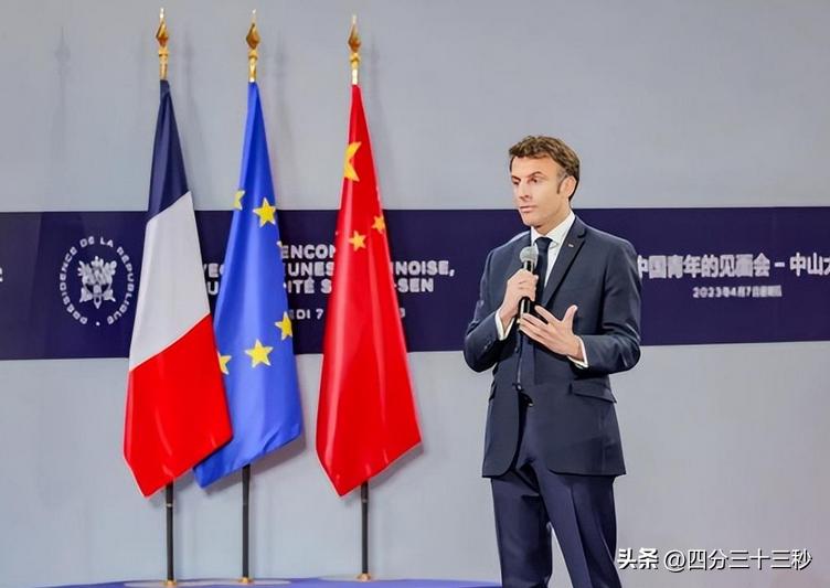 解决台湾问题有最佳方案？法国大使献出一计，中国24小时内表态