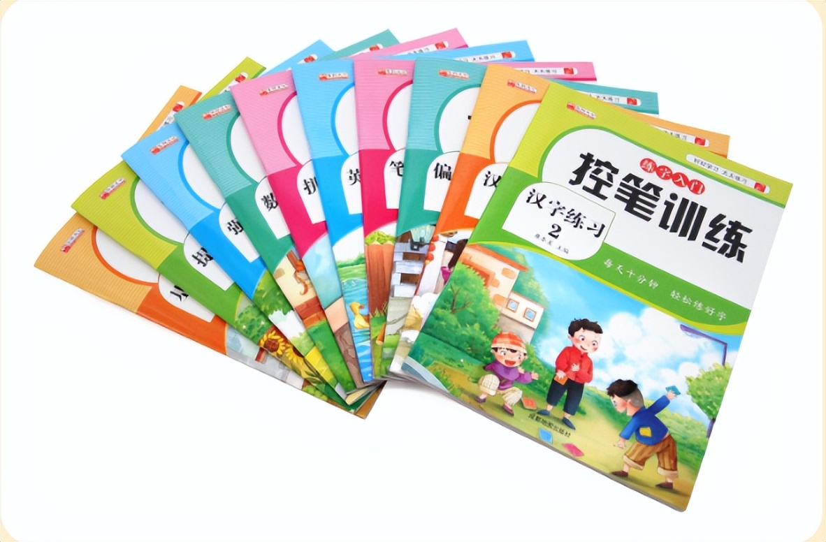 孩子写字不工整？语文老师分享2个方法，每天练10分钟写出漂亮字