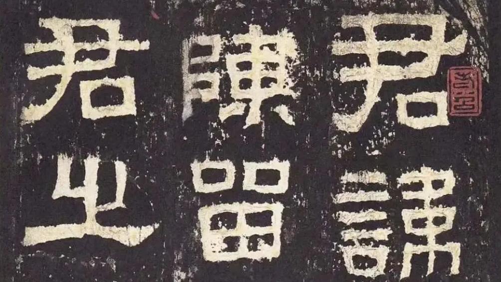 美版知乎：汉字如此复杂，为什么中国不抛弃汉字改用字母书写？