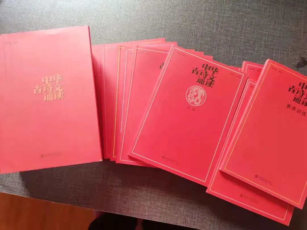 红宝书谁发明的,红宝书是真的吗