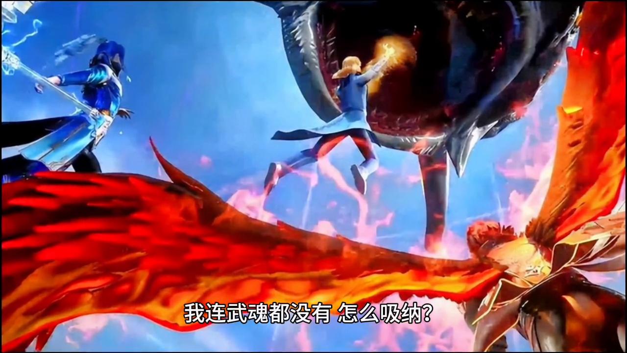 炼神领域讲的是什么,炼神领域第二部