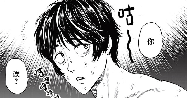 一拳超人猪神大战怪人,一拳超人猪神最强大招