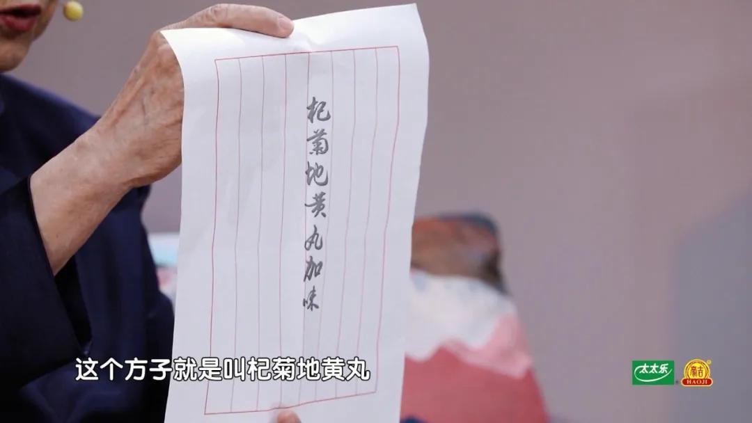 高血压犯了该怎么降血压,周立华说中医能治愈高血压可信吗