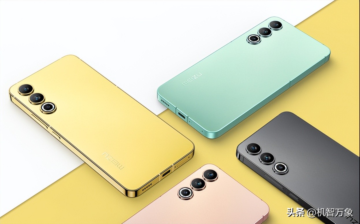 魅族20地铁信号,魅族20在电梯有信号吗