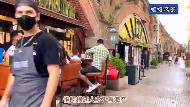 探戈和阿根廷探戈的区别,足球之国阿根廷