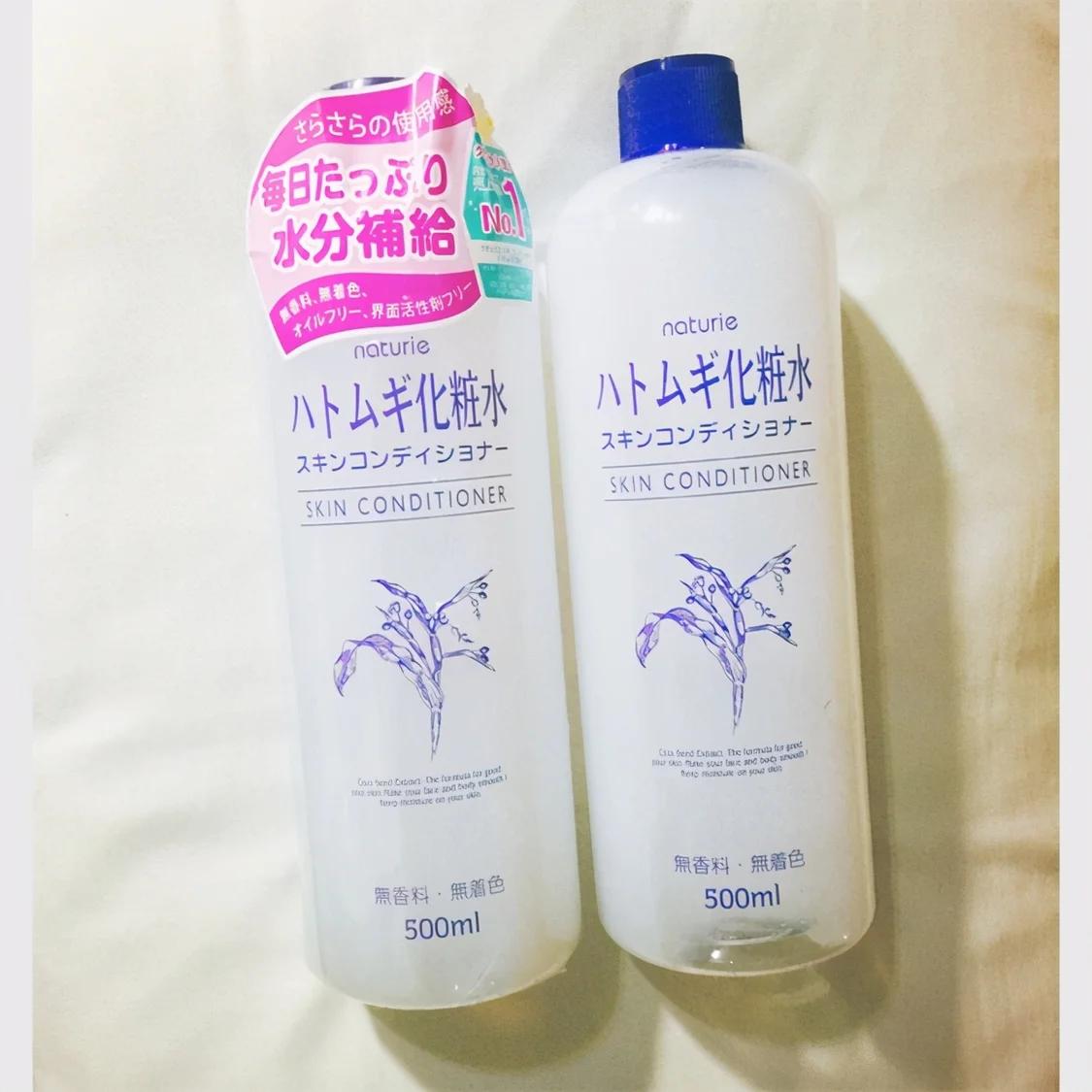 价格实惠好用的爽肤水推荐,好用实惠爽肤水推荐