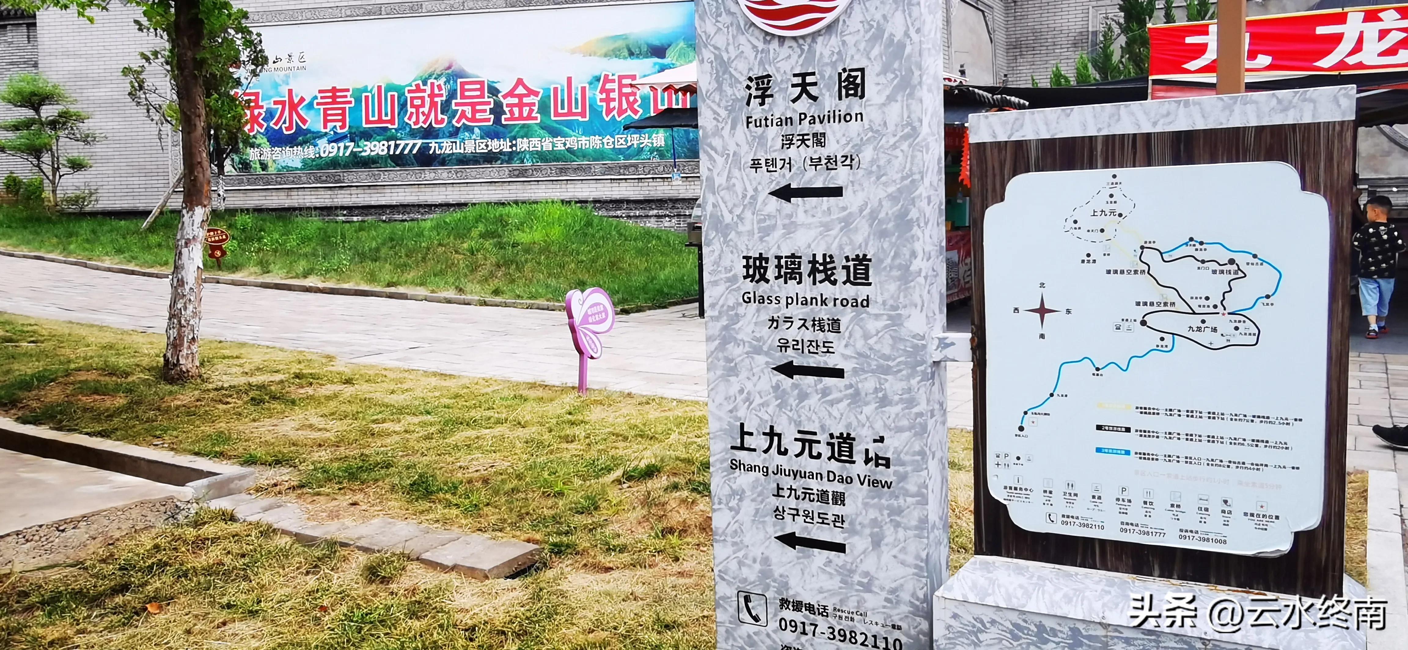 宝鸡好玩的自然山水地方推荐,宝鸡凉快好玩的地方