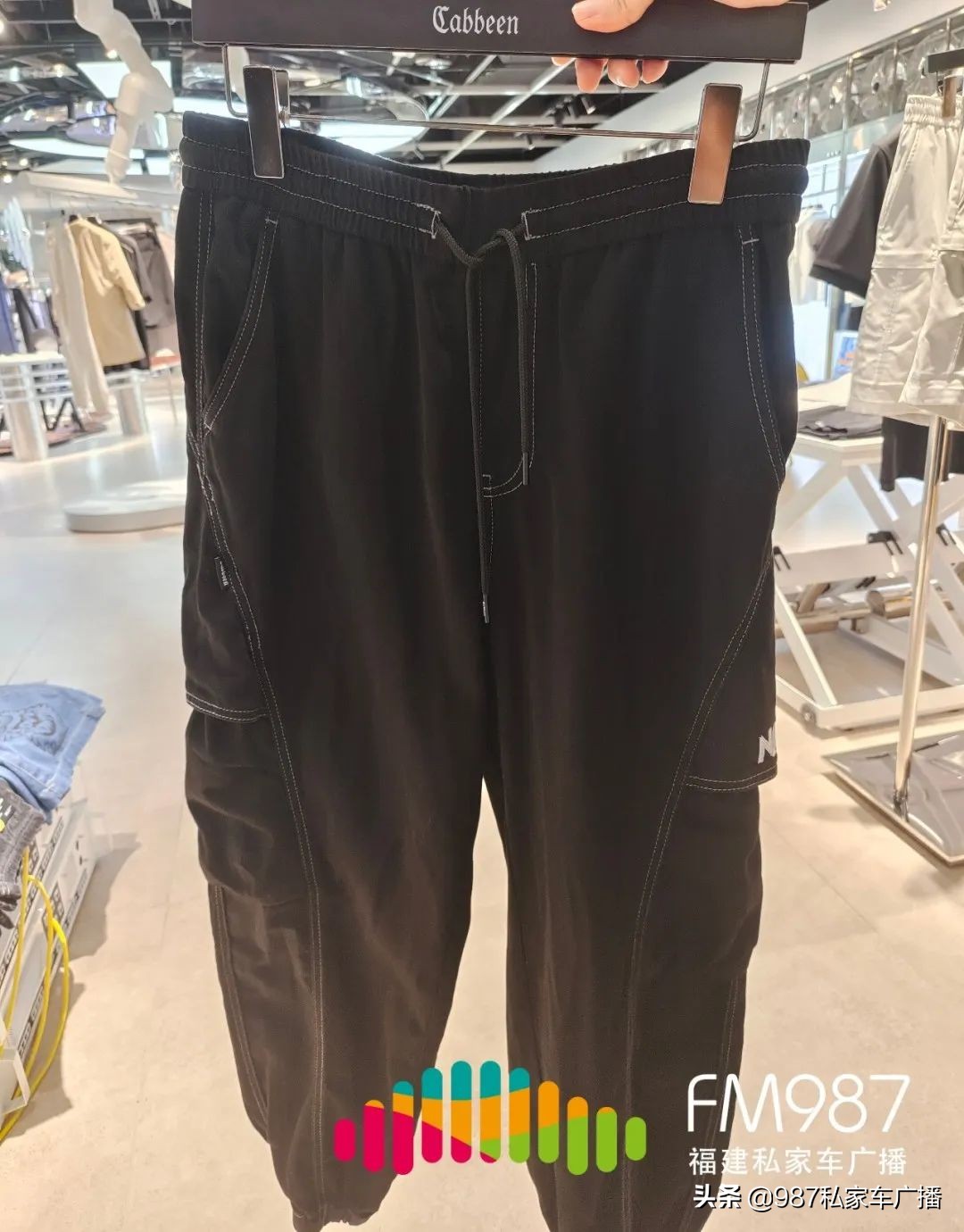 福州冯先生,冯先生卖衣服