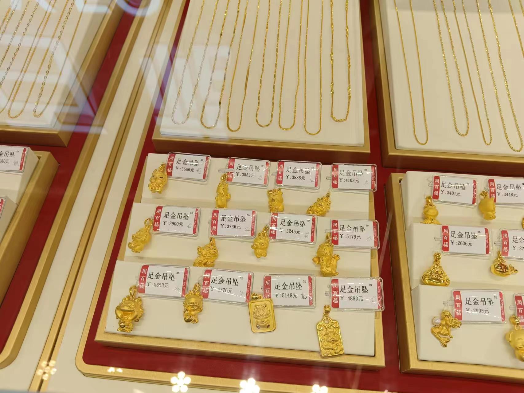 消费市场复苏回暖势头明显,消费市场回暖氛围浓厚