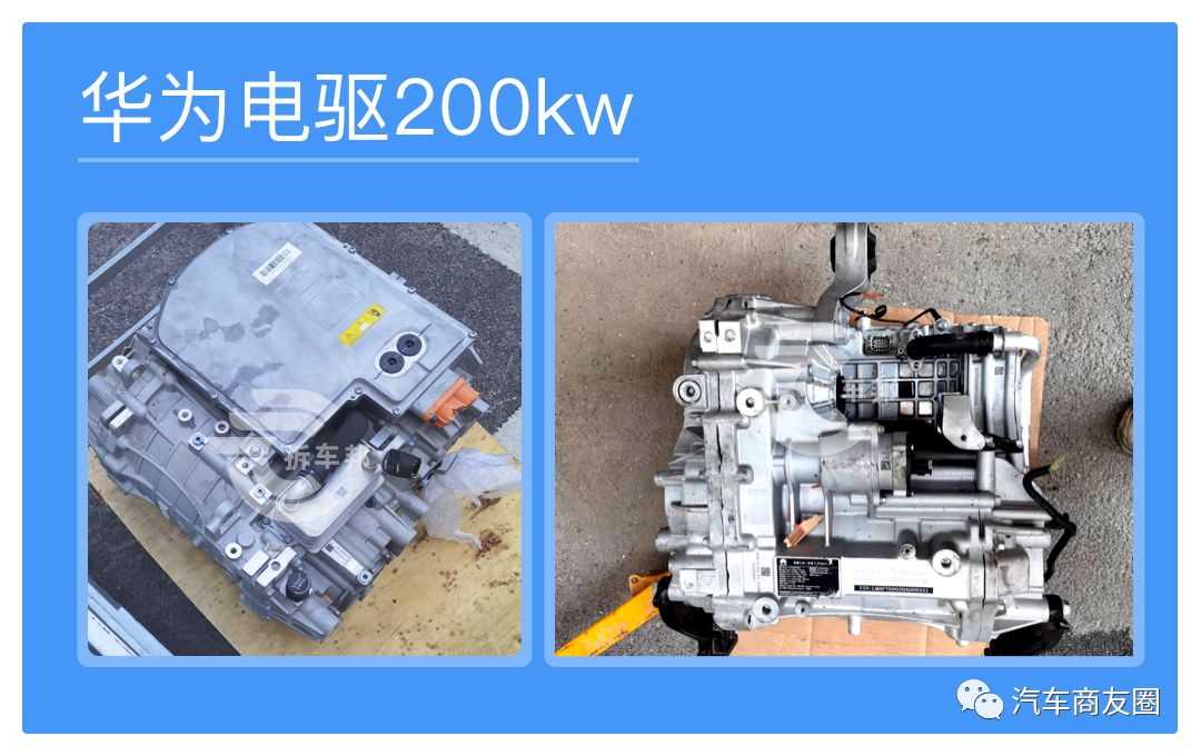 奔驰纯电旗舰EQS三电技术解析,奔驰eqs三电是谁家的