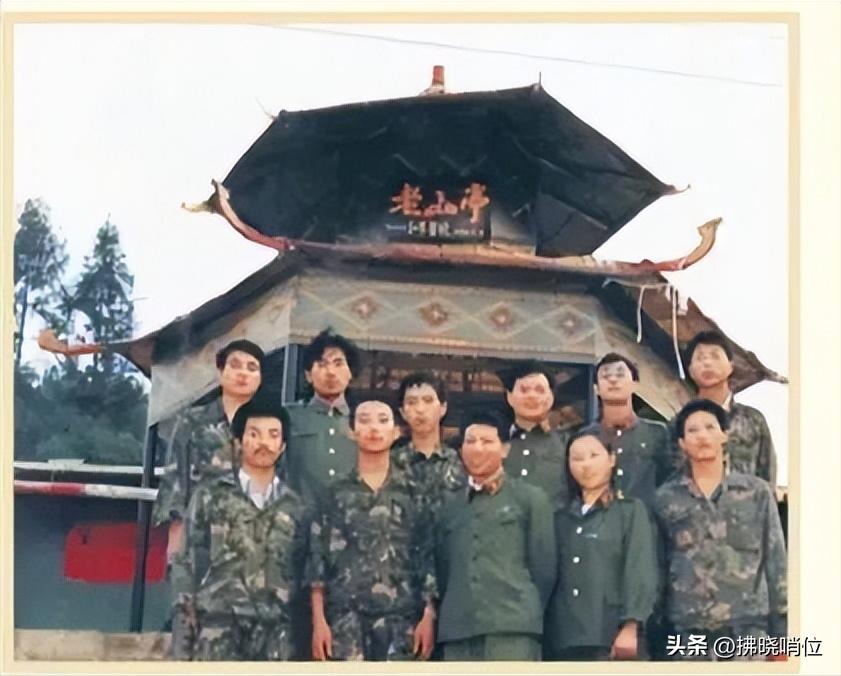 *战野**医院院长在老山前线——季振宗《战地日记》之二