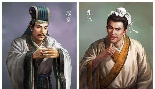 著名谋略家张仪,谋略与智慧