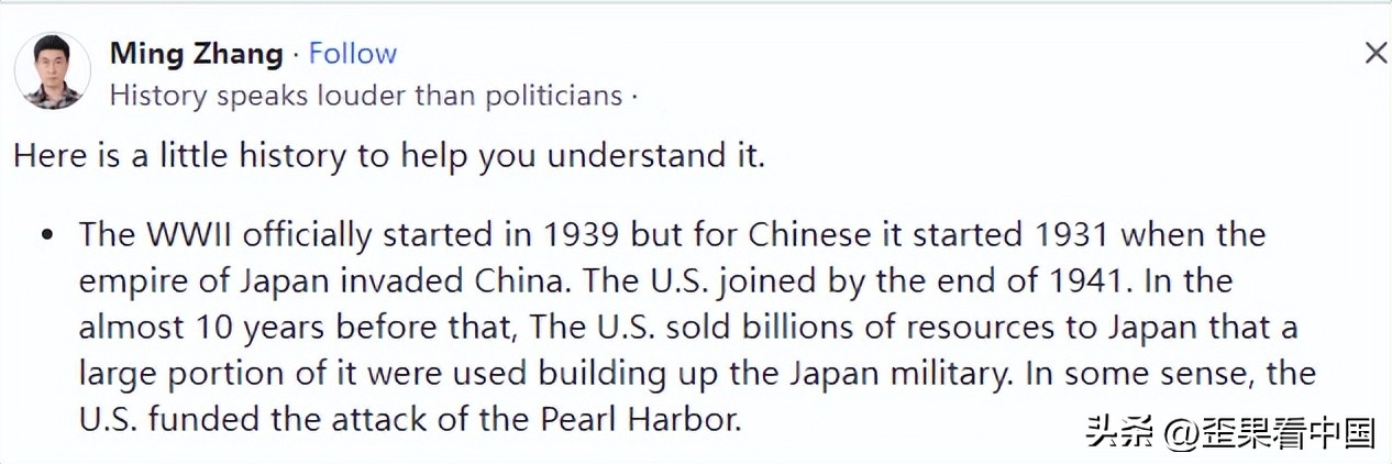 美版知乎中国人如何看待美国,美版知乎哪个国家不怕美国