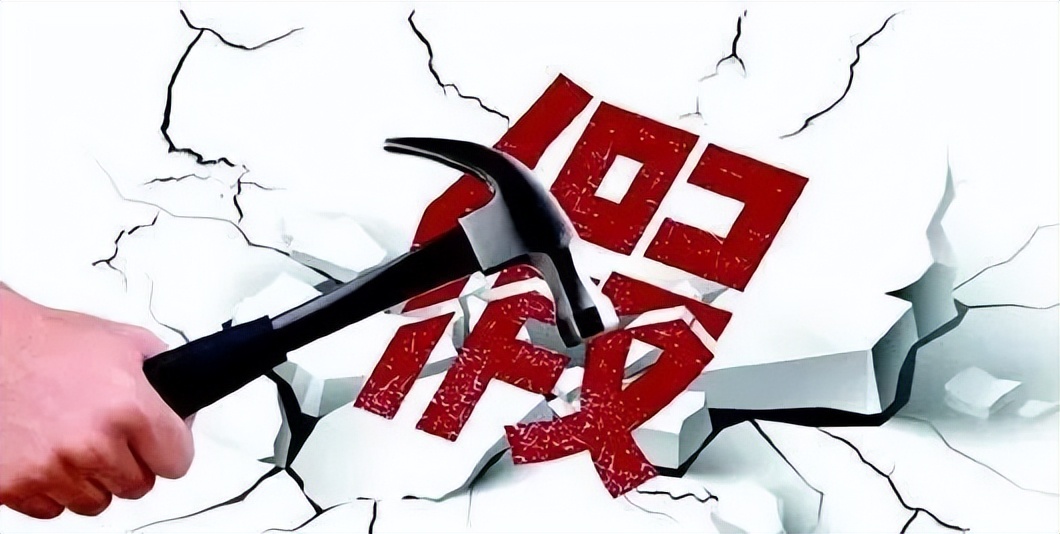 生产假冒始祖鸟服装会被怎么处罚,售卖假始祖鸟男装t恤