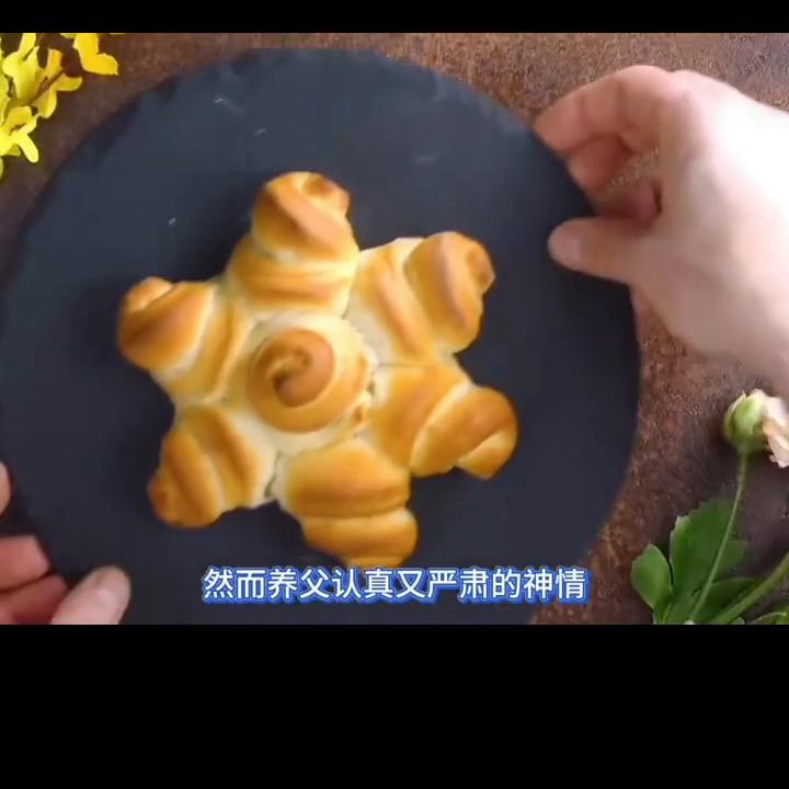 抖音首页搜小程序故事会,怎么在抖音进入故事会小程序