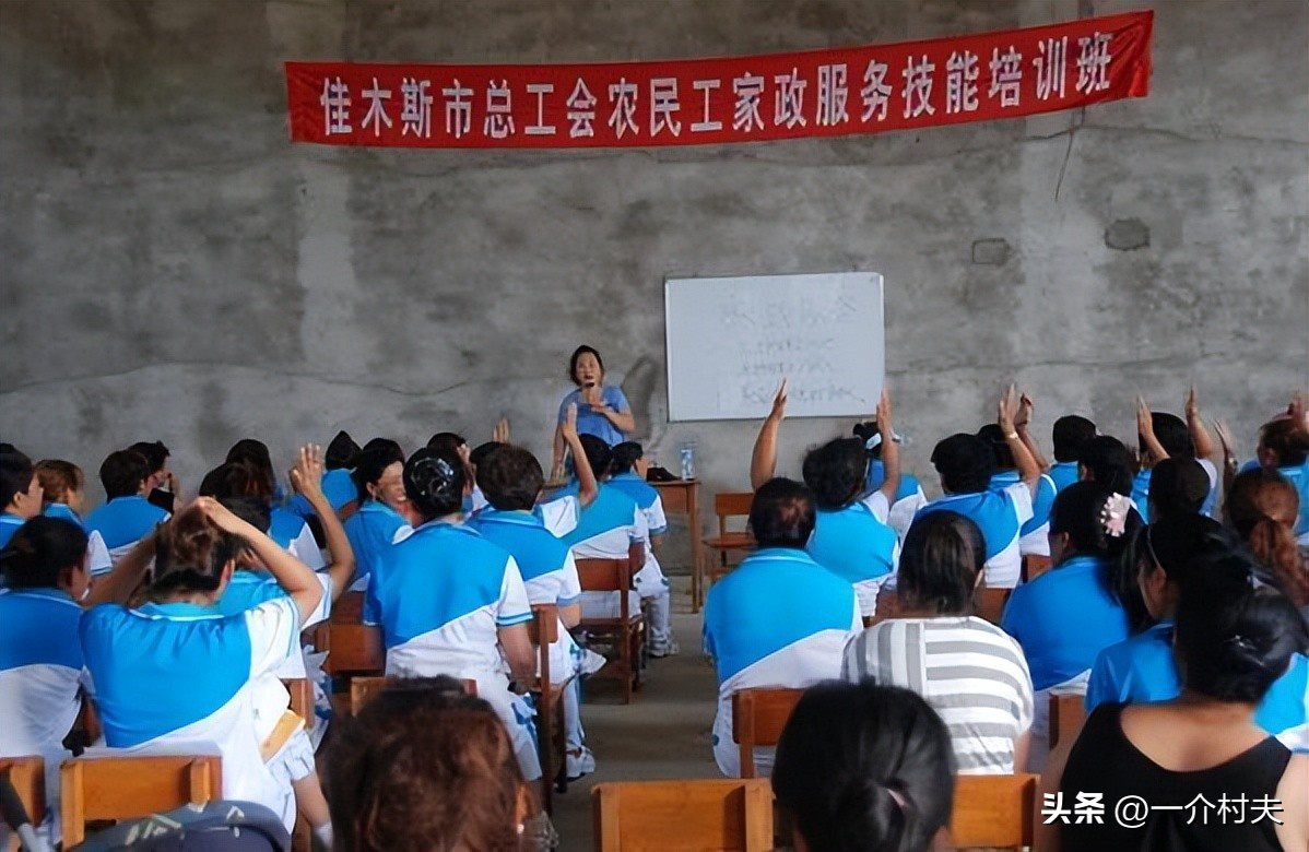 农村免费政策2018,农村的六项免费政策