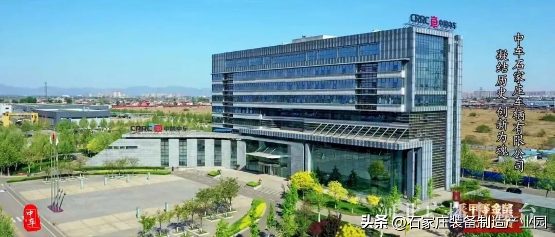 走遍河北栏目直播,走遍河北栏目组