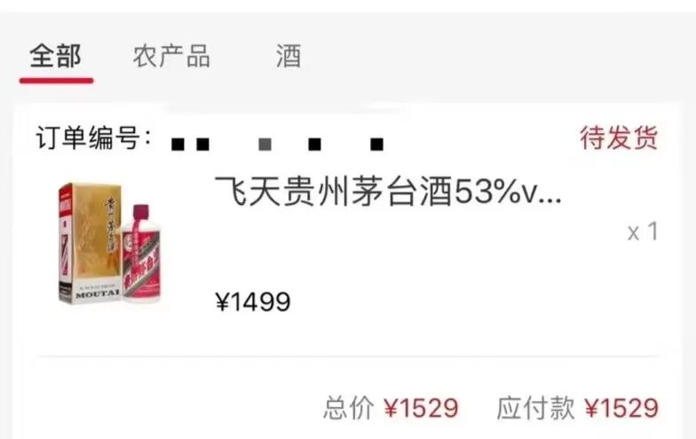 4个不起眼的暴利行业,4个冷门赚钱的副业是什么