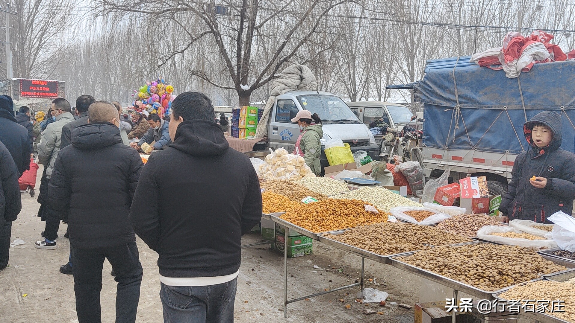 石家庄元氏南佐大集下午人多吗,石家庄元氏南王集市