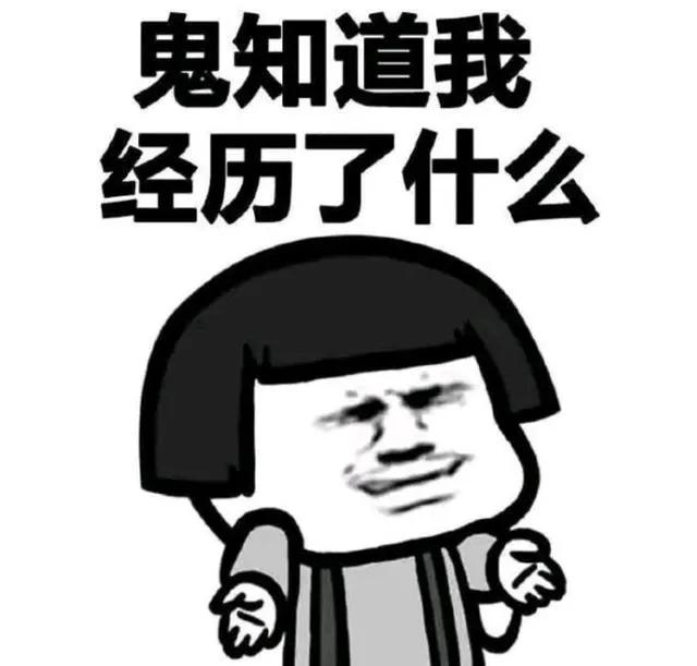 无力偿还放心借的贷款,无力偿还债务如何向法院申请