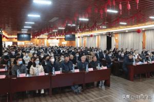 奋楫扬帆聚力新征程,奋楫扬帆共奋进赓续前行向未来