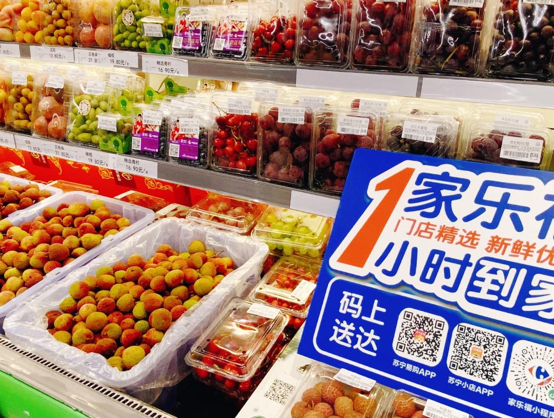 苏宁并购家乐福财务绩效分析,苏宁易购资本结构与绩效探究