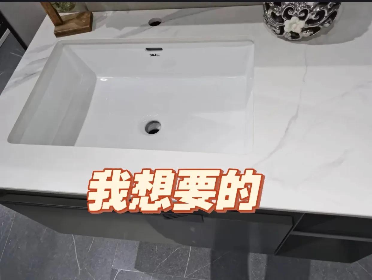 浴室柜一体盆选陶瓷好还是岩板好,浴室柜是用一体陶瓷盆还是大理石