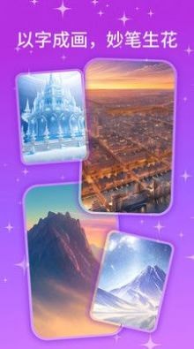 ai绘图软件,目前ai绘图哪款软件好用