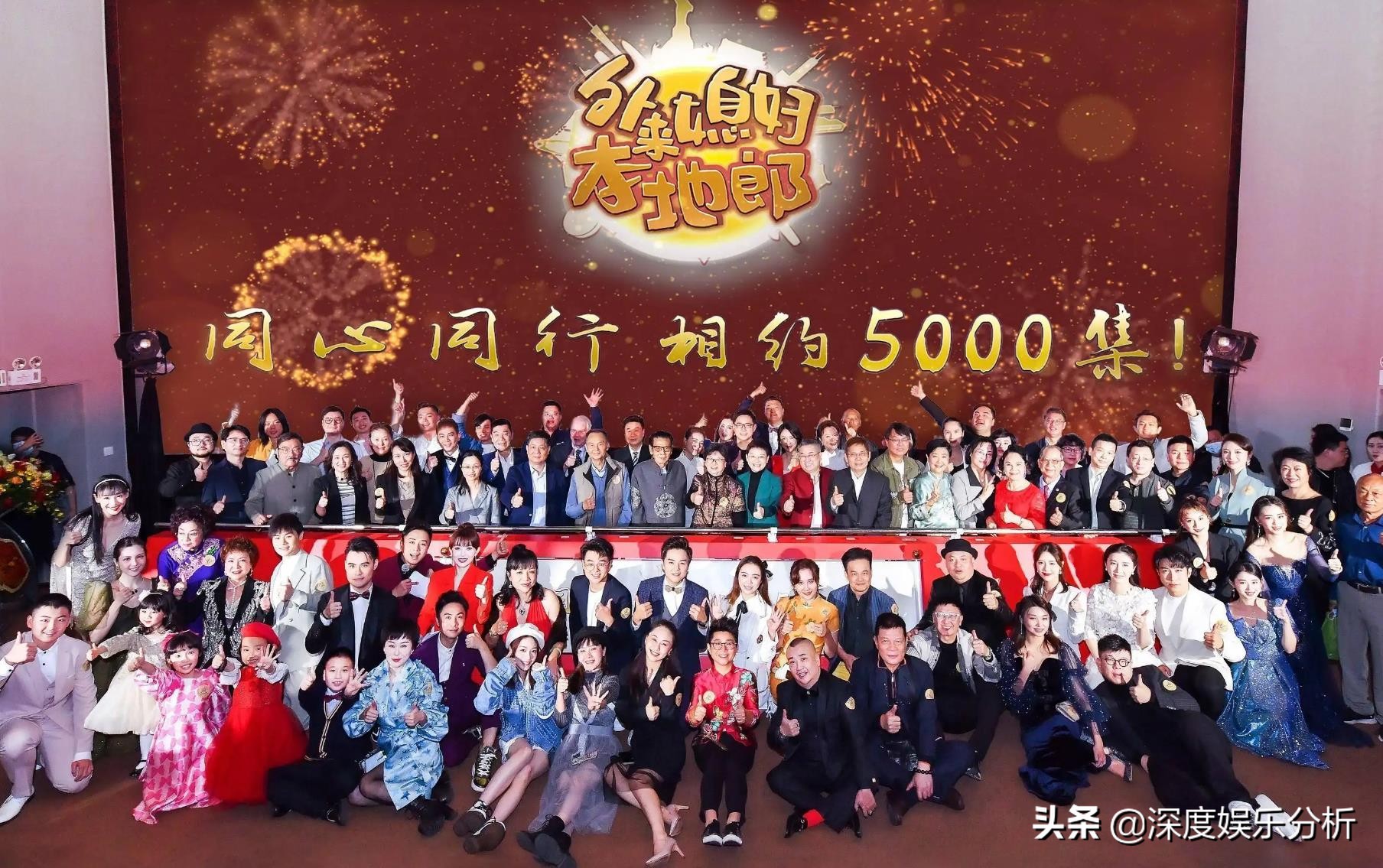 国内最长的电视剧播了20年,中国最长的10部电视剧