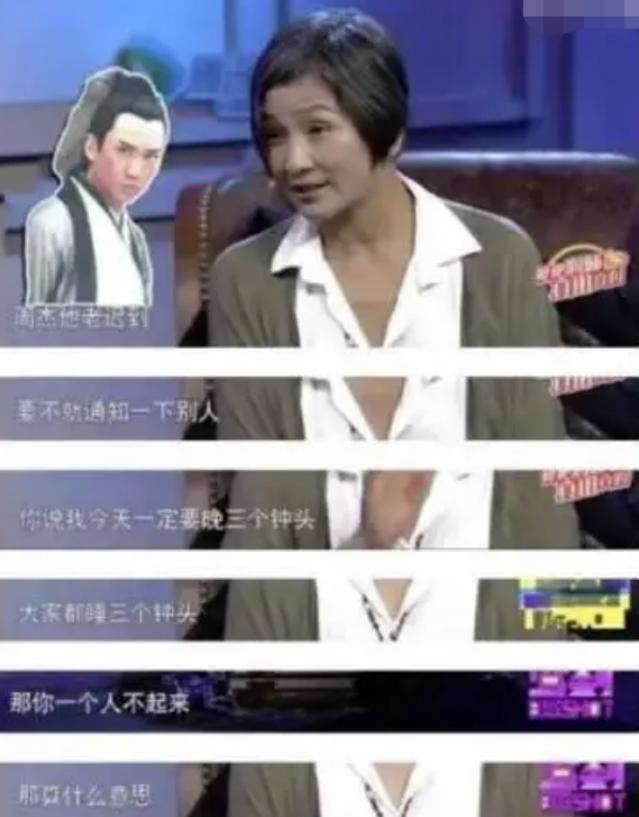 自曝偷东西的女明星,被爆偷东西的女明星