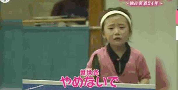 在中国拍戏的日本演员有哪些,日本明星在中国务工的有哪些