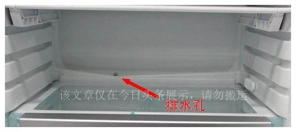 冰箱后面有臭味储水盒怎么拿下来,冰箱后面发出一股臭味是怎么回事