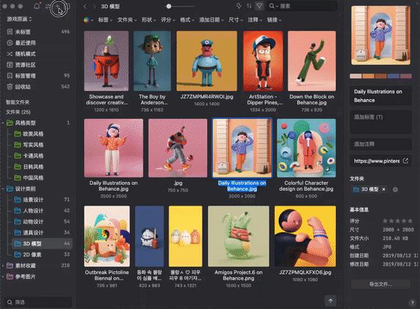 目前比较好用且准确的ai工具,2023年哪些Ai工具最具发展潜力