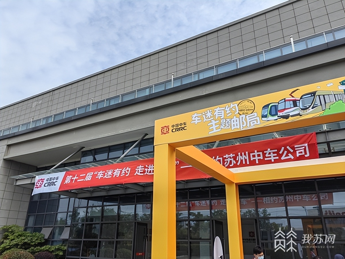 鍒牱鍒楄溅,缁胯壊鍑鸿浣撻獙鑻忓窞5鍙风嚎鍦伴搧