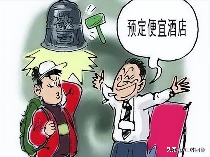 常州五一属于什么风险区,常州严查交通违法行为