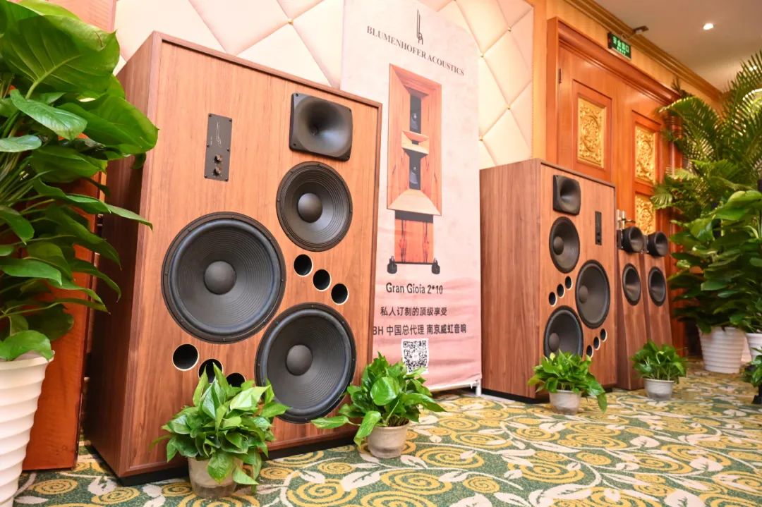 广州国际音响唱片展2024,2023年广州国际音响唱片展